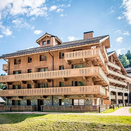 Aparthotel Pierre & Premium L'hevana 5*